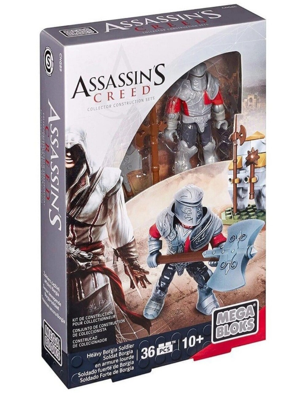 Assassin's Creed Mega Bloks Heavy Borgia Soldier Figure - Silver & Red